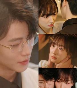 他蓄谋已久封面图