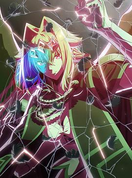 野生的最终BOSS出现了！封面图