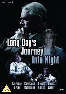 长夜漫漫路迢迢封面图