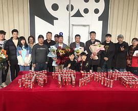 我的专属4918封面图