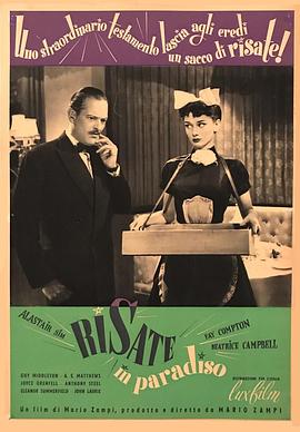 财来自有方封面图