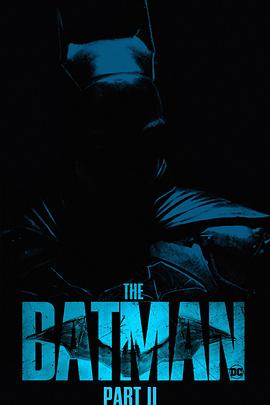 新蝙蝠侠2封面图