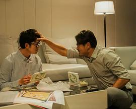 亲密之海封面图