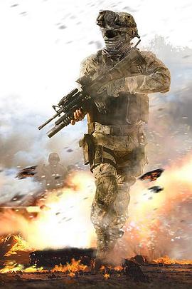 使命召唤封面图