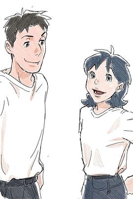 迷失在星光中封面图