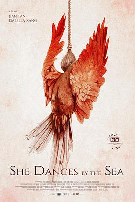 无端欢喜封面图