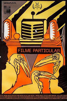 私人影像封面图