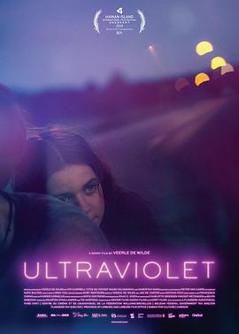 谁来点亮我的颜色封面图