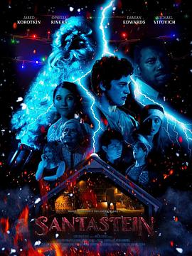 桑塔斯坦封面图