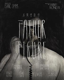 房间里的你封面图