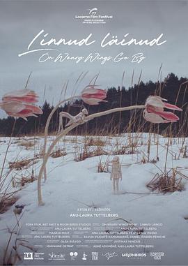 Linnud läinud封面图