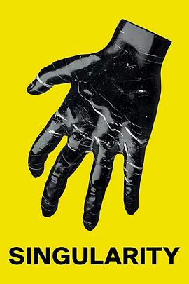 Singularity封面图