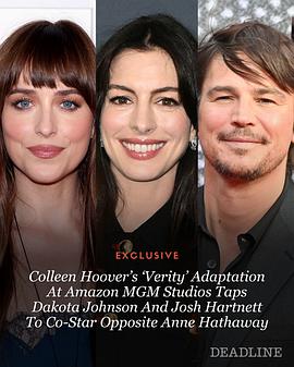 不存在的罪人封面图