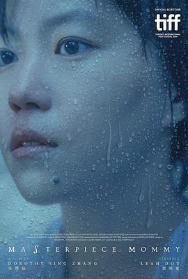 困于音符封面图