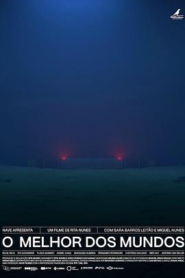 最好的世界封面图