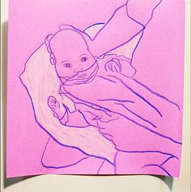 Hey Little One封面图