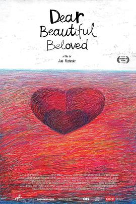 Dear Beautiful Beloved封面图