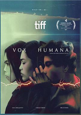 人类之声封面图