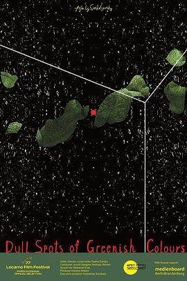 Dull Spots of Greenish Colours封面图