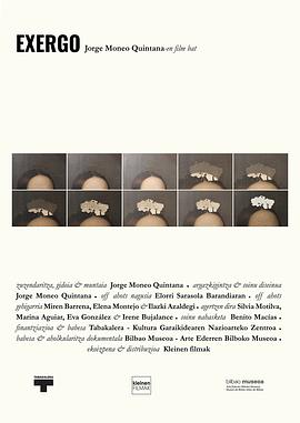 边缘注解封面图