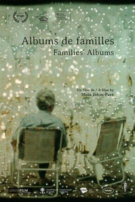 Albums de familles封面图