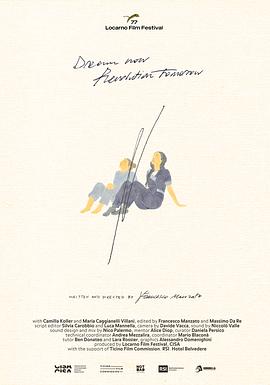 梦醒革命封面图