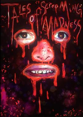 Tales of Screaming Madness封面图