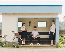 YOUNG &amp; FINE封面图