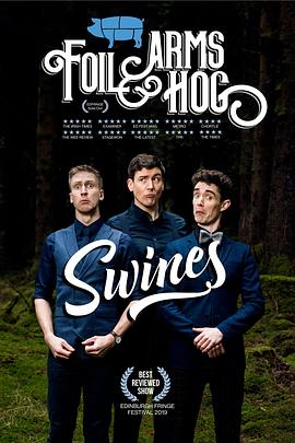 Foil Arms and Hog: Swines封面图