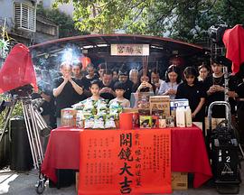 恨女的逆袭封面图