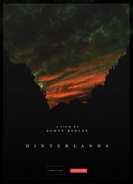 Hinterlands封面图