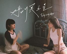 呼叫冥王星封面图