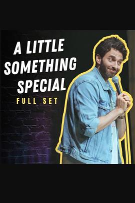 吉安马可·索雷西：小专场封面图