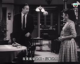 一命三凶手封面图