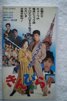 煮熟的蔬菜封面图