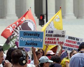 录取通知封面图