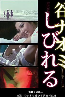 麻木和刺痛封面图