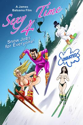 性感时间 4封面图
