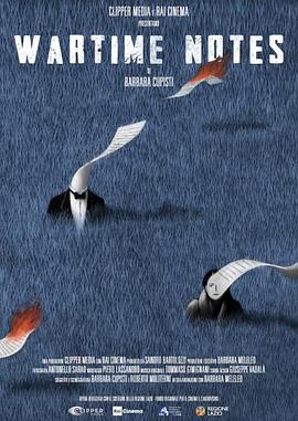 乌克兰战火笔记封面图