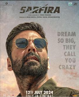 飞天之梦封面图