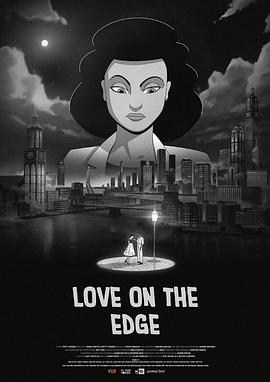 边缘之爱封面图