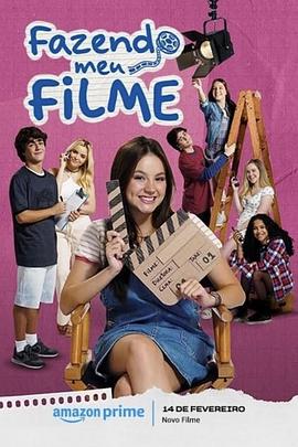 人生剧本的拍摄封面图