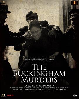 The Buckingham Murders封面图