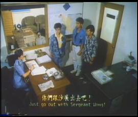 怒海人球封面图