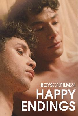 男孩电影24:美好终局封面图