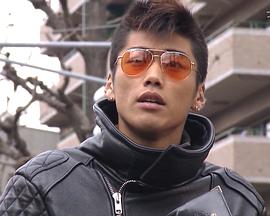 优雅的恶行封面图