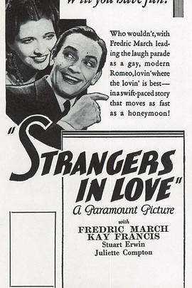 情归陌人封面图