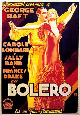 独弦哀歌封面图