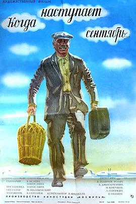 当母亲不在家封面图