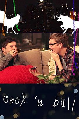 无稽之谈1封面图